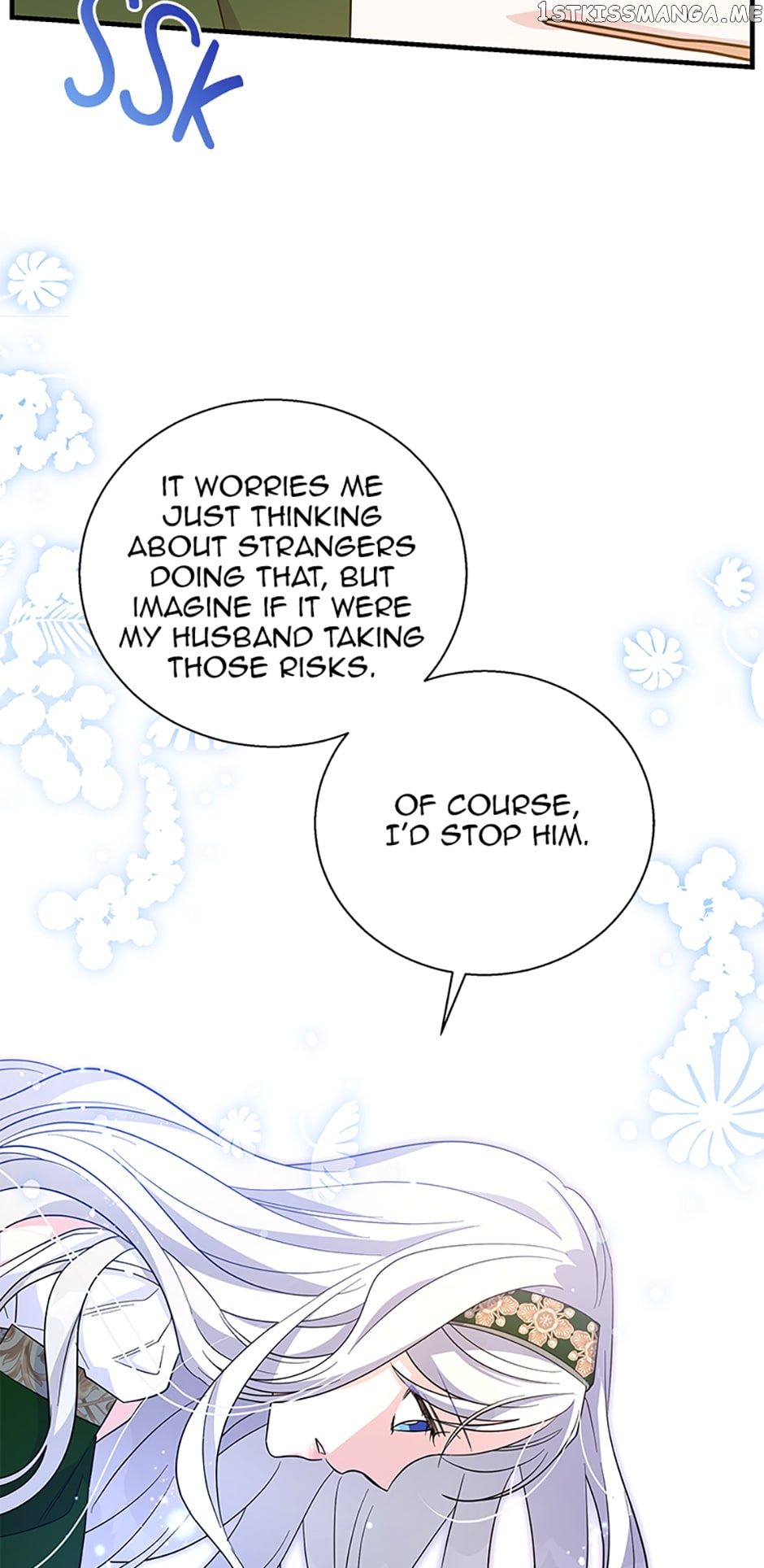 Page 21 of Chapter 80
