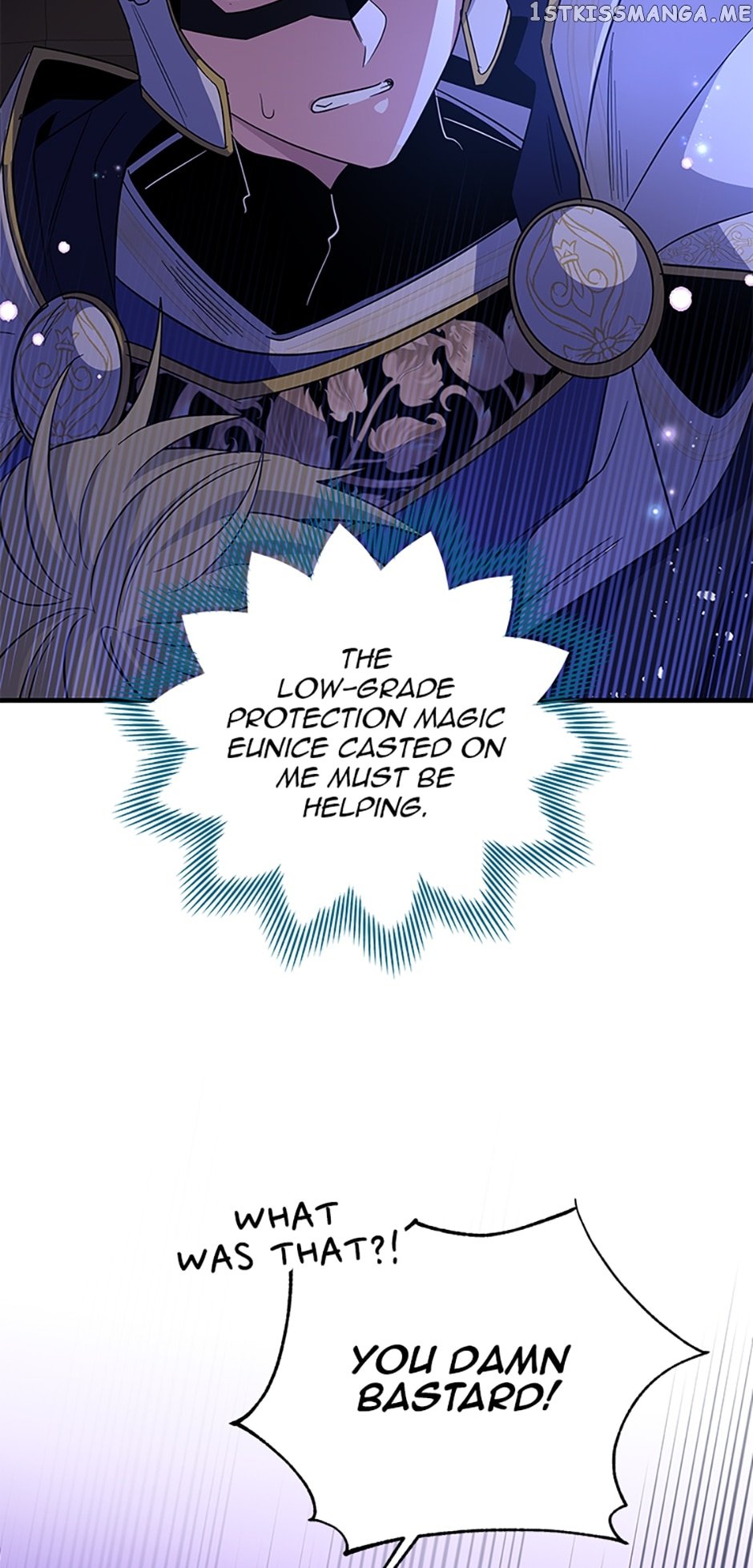 Page 17 of Chapter 81