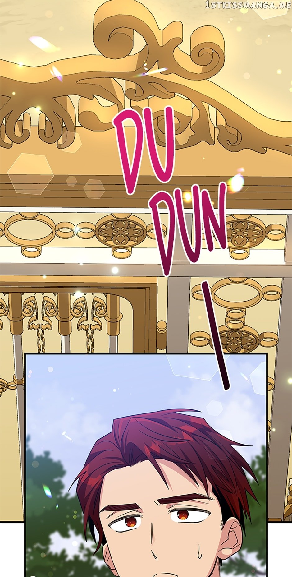 Page 14 of Chapter 82