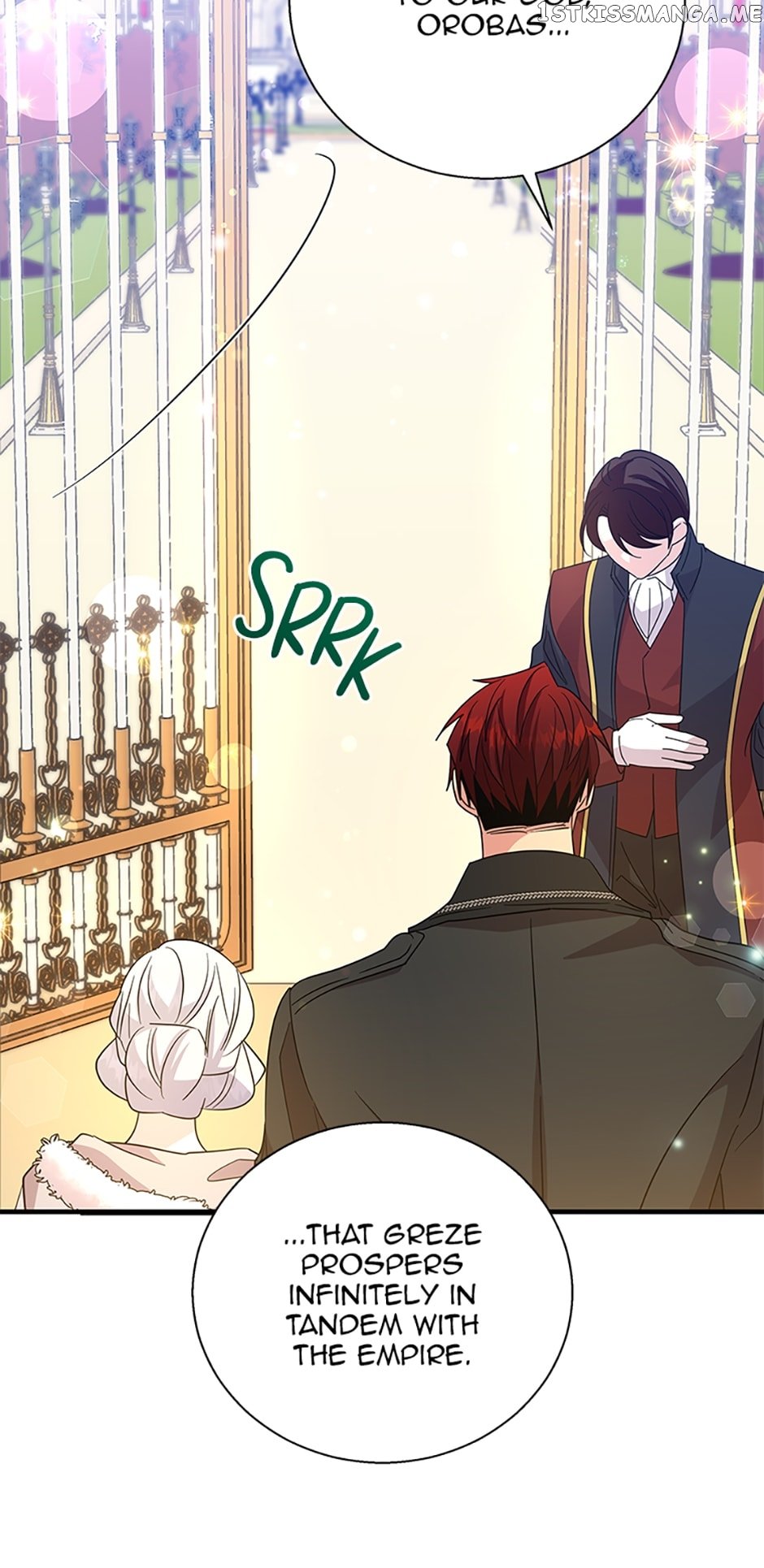 Page 28 of Chapter 82