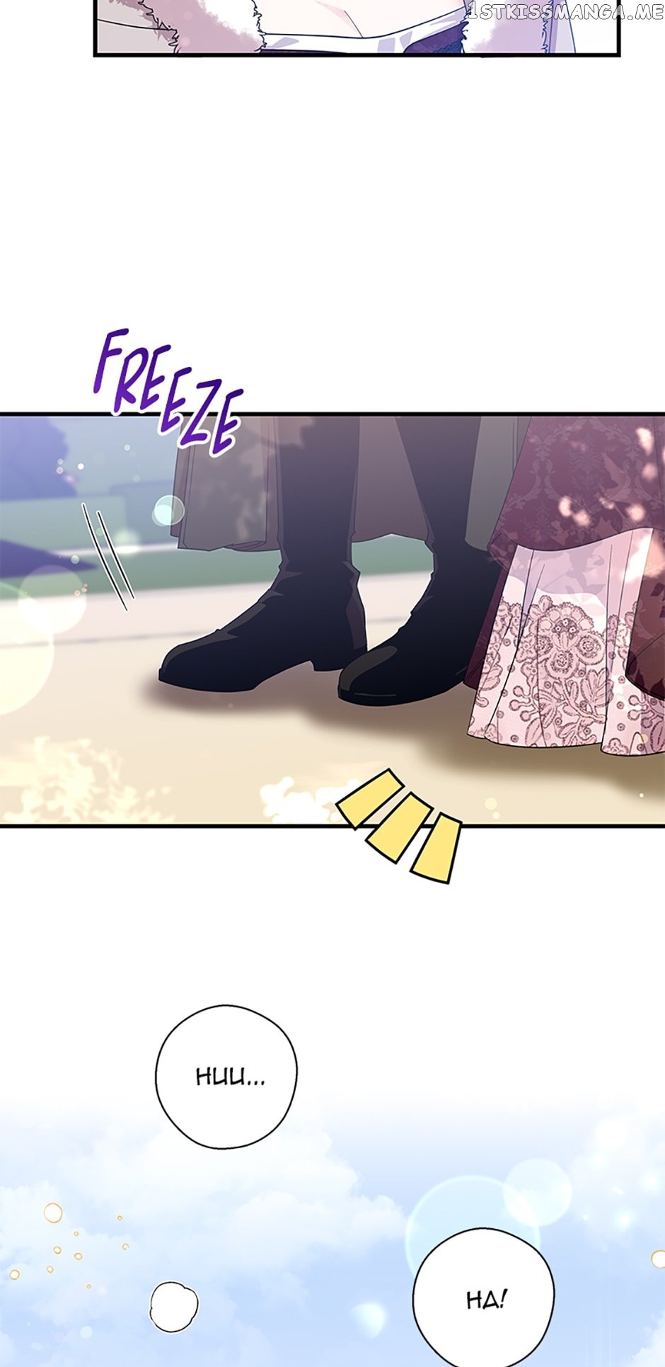 Page 31 of Chapter 82