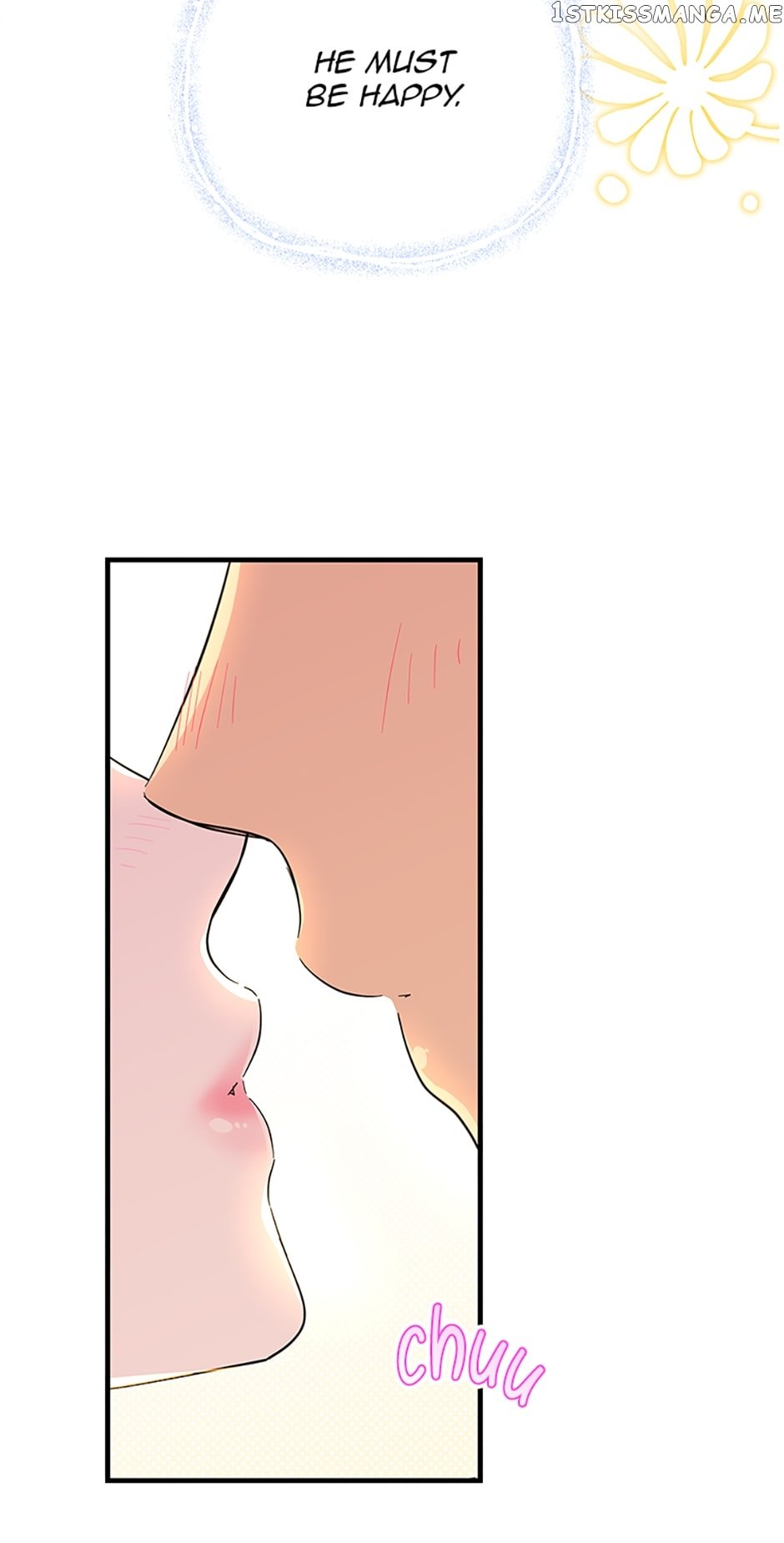Page 52 of Chapter 82