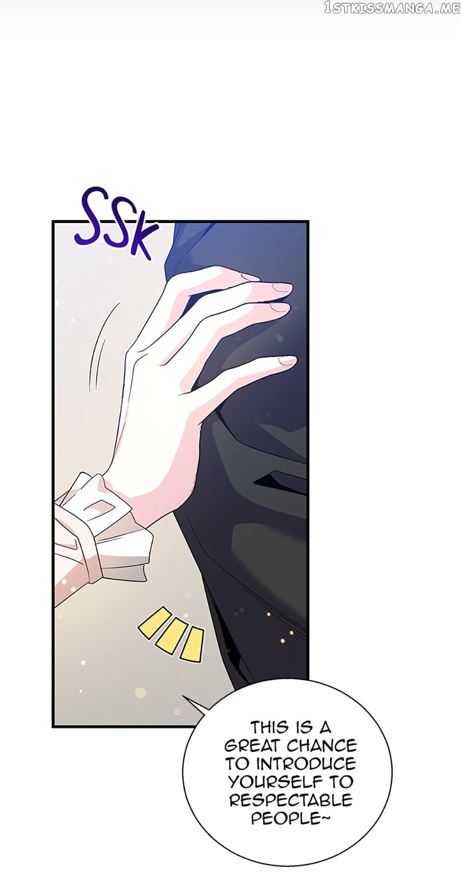 Page 17 of Chapter 83