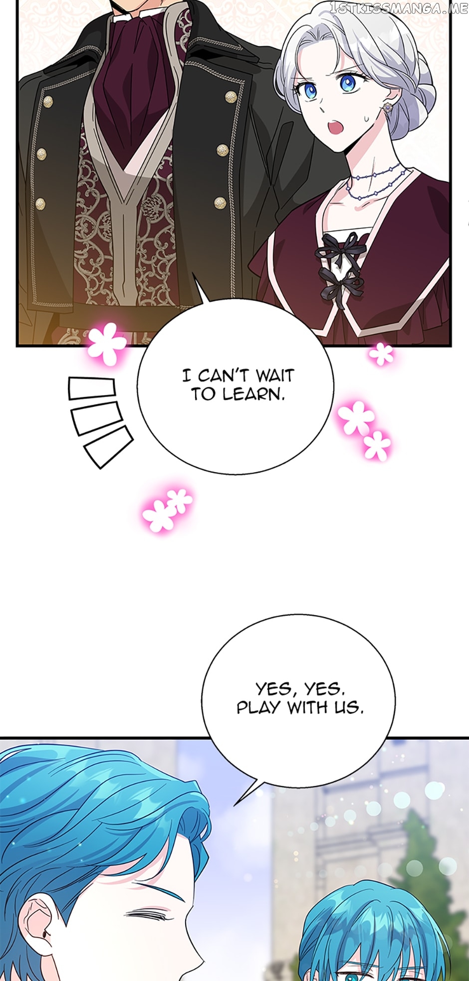 Page 12 of Chapter 84