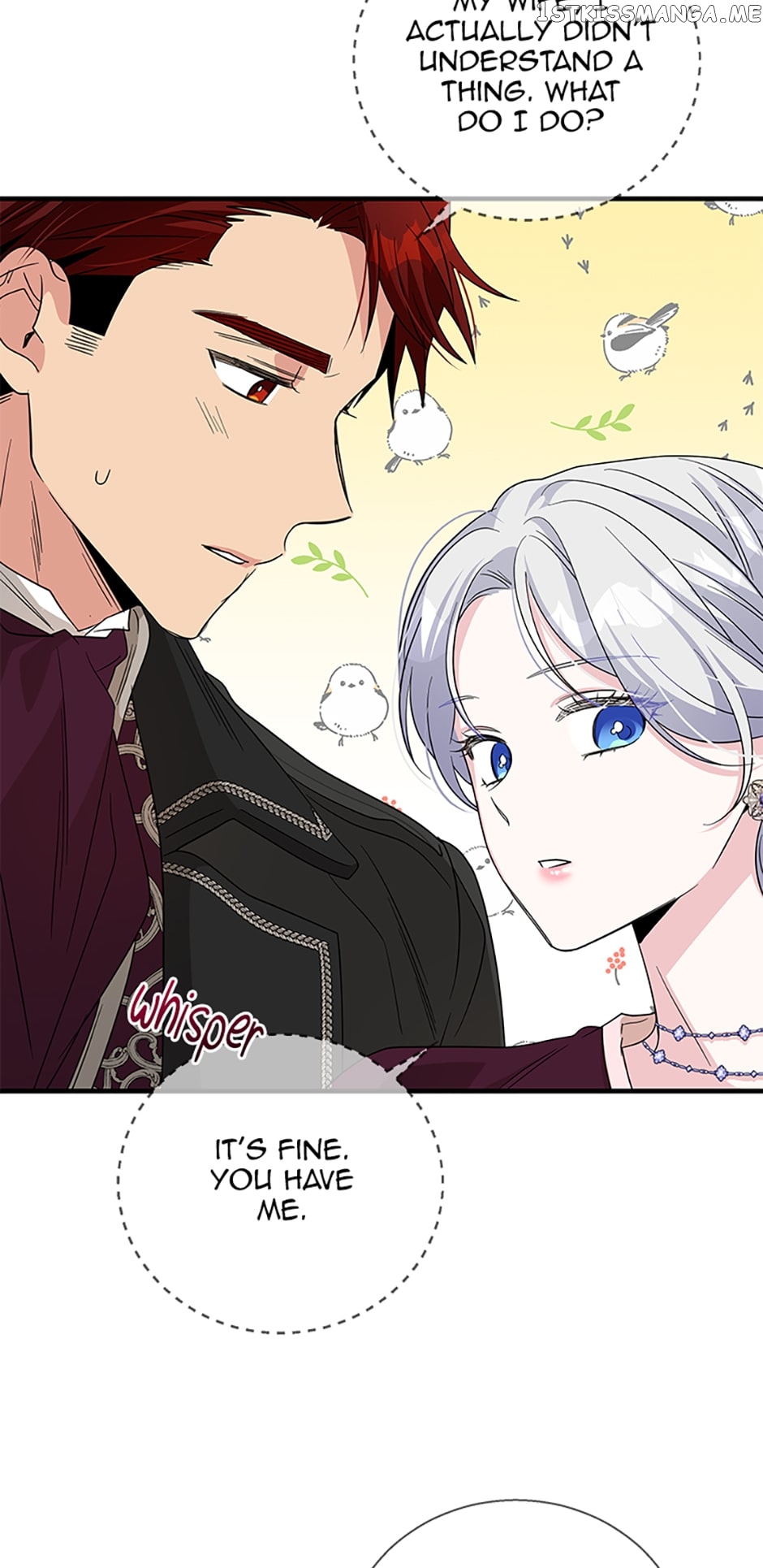 Page 24 of Chapter 84