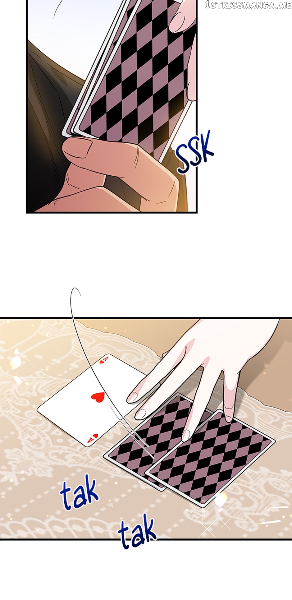 Page 26 of Chapter 84