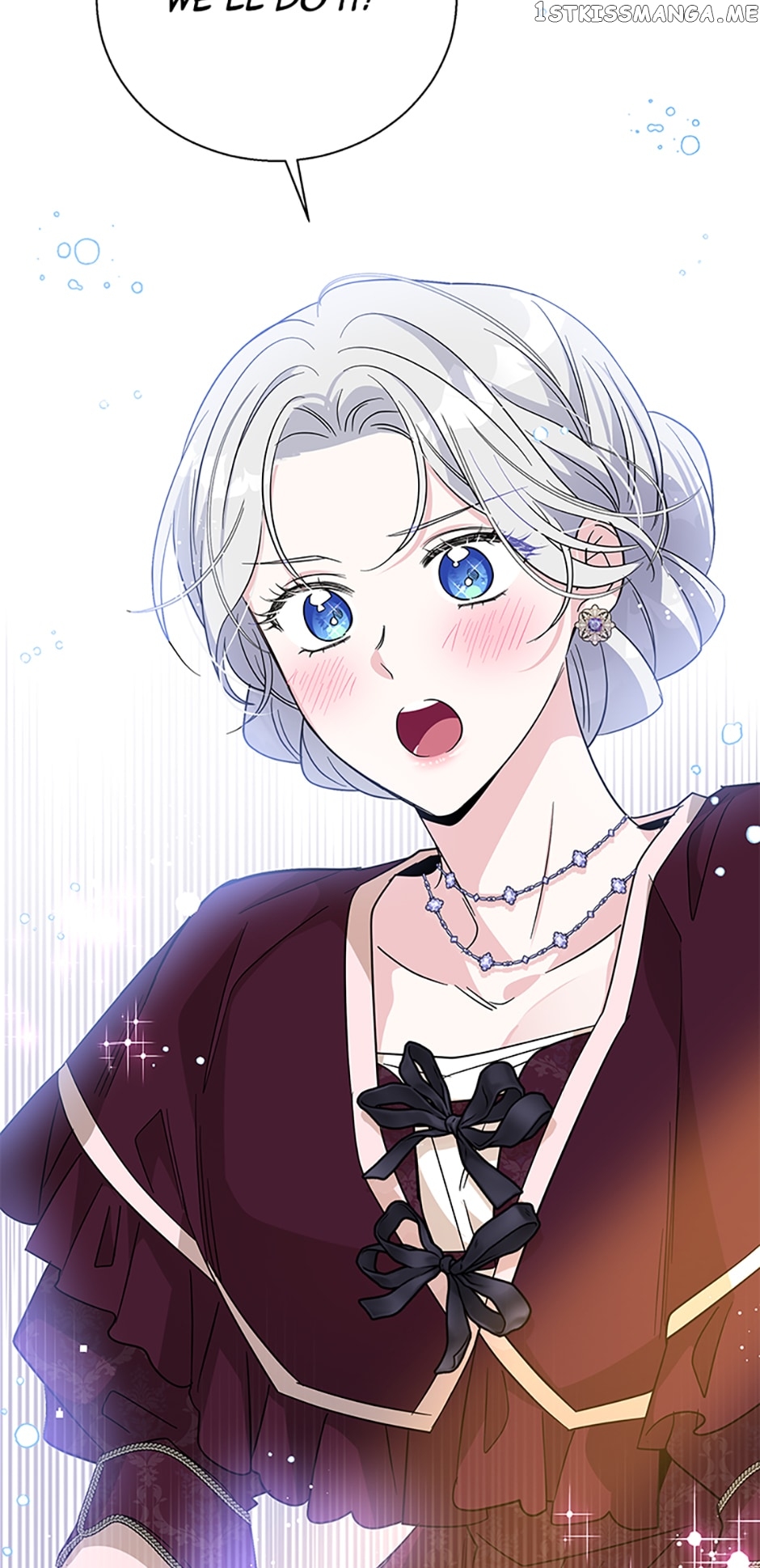 Page 59 of Chapter 84