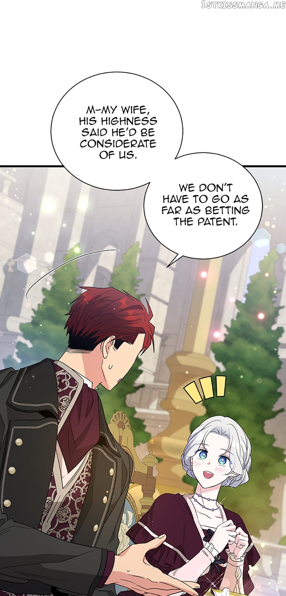 Page 1 of Chapter 85