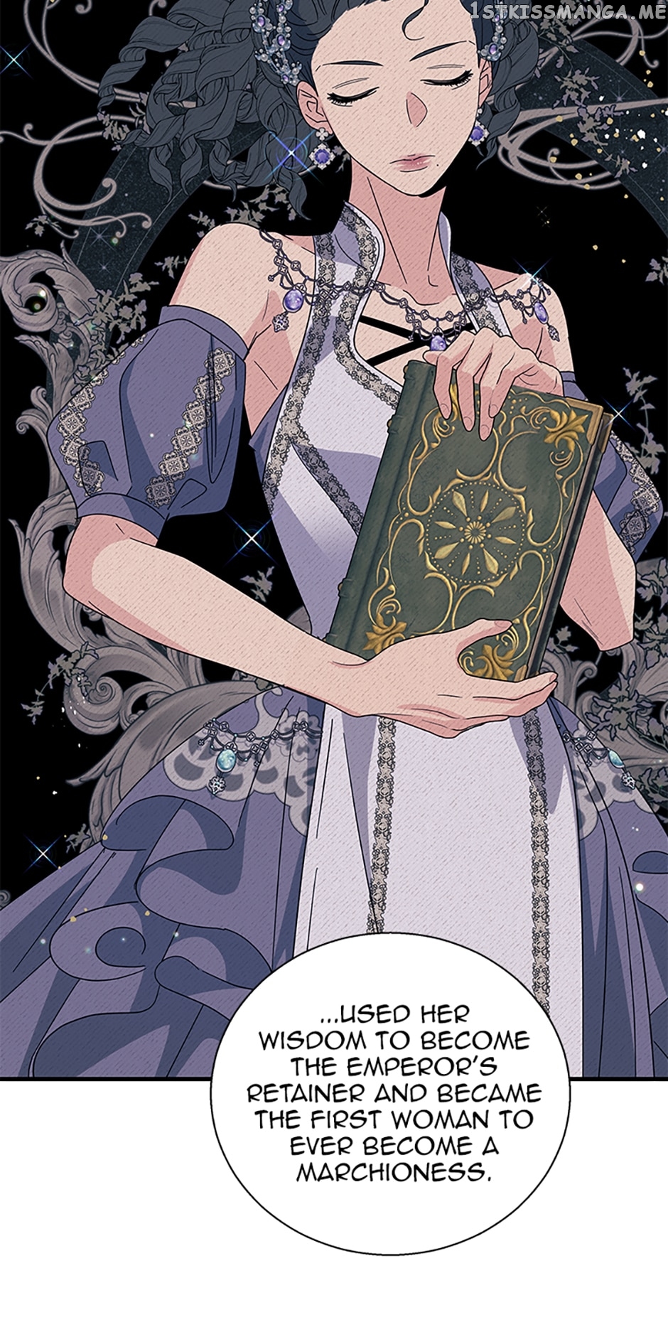 Page 25 of Chapter 85