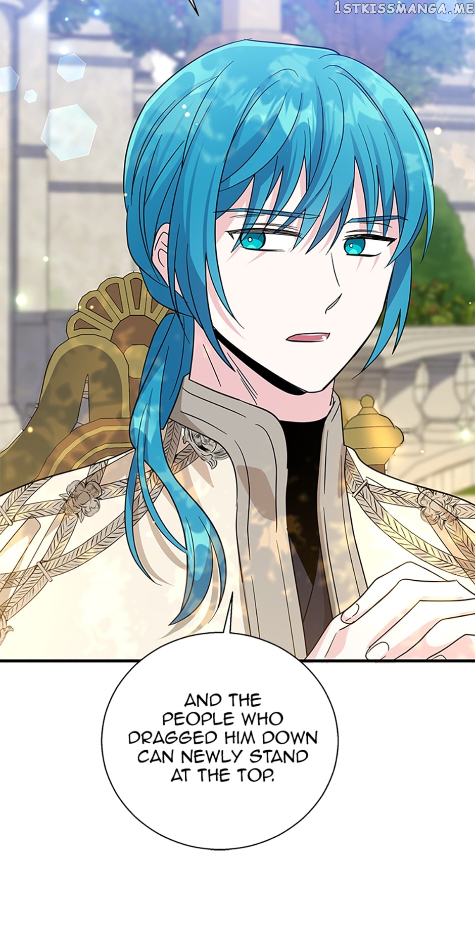 Page 32 of Chapter 85