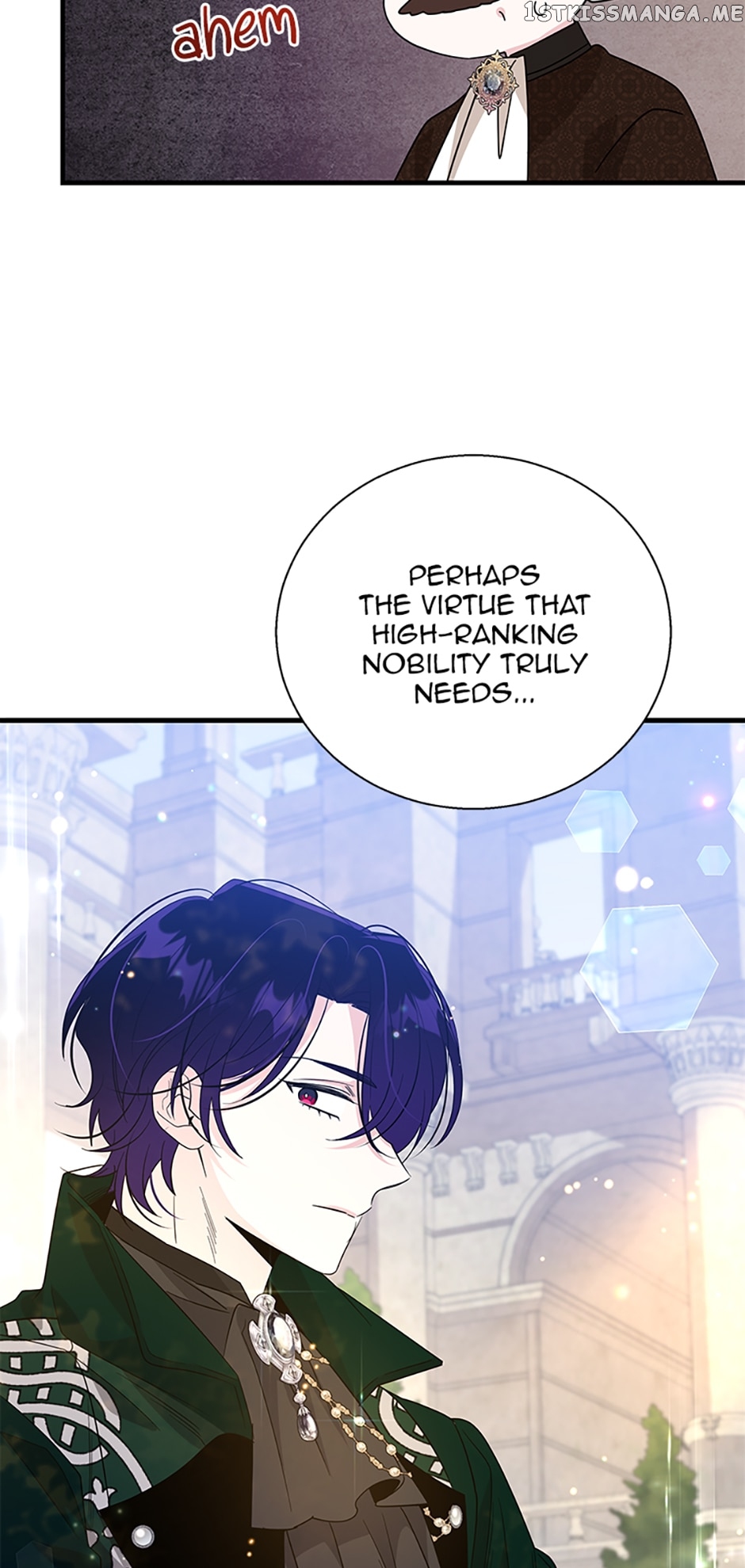 Page 41 of Chapter 85