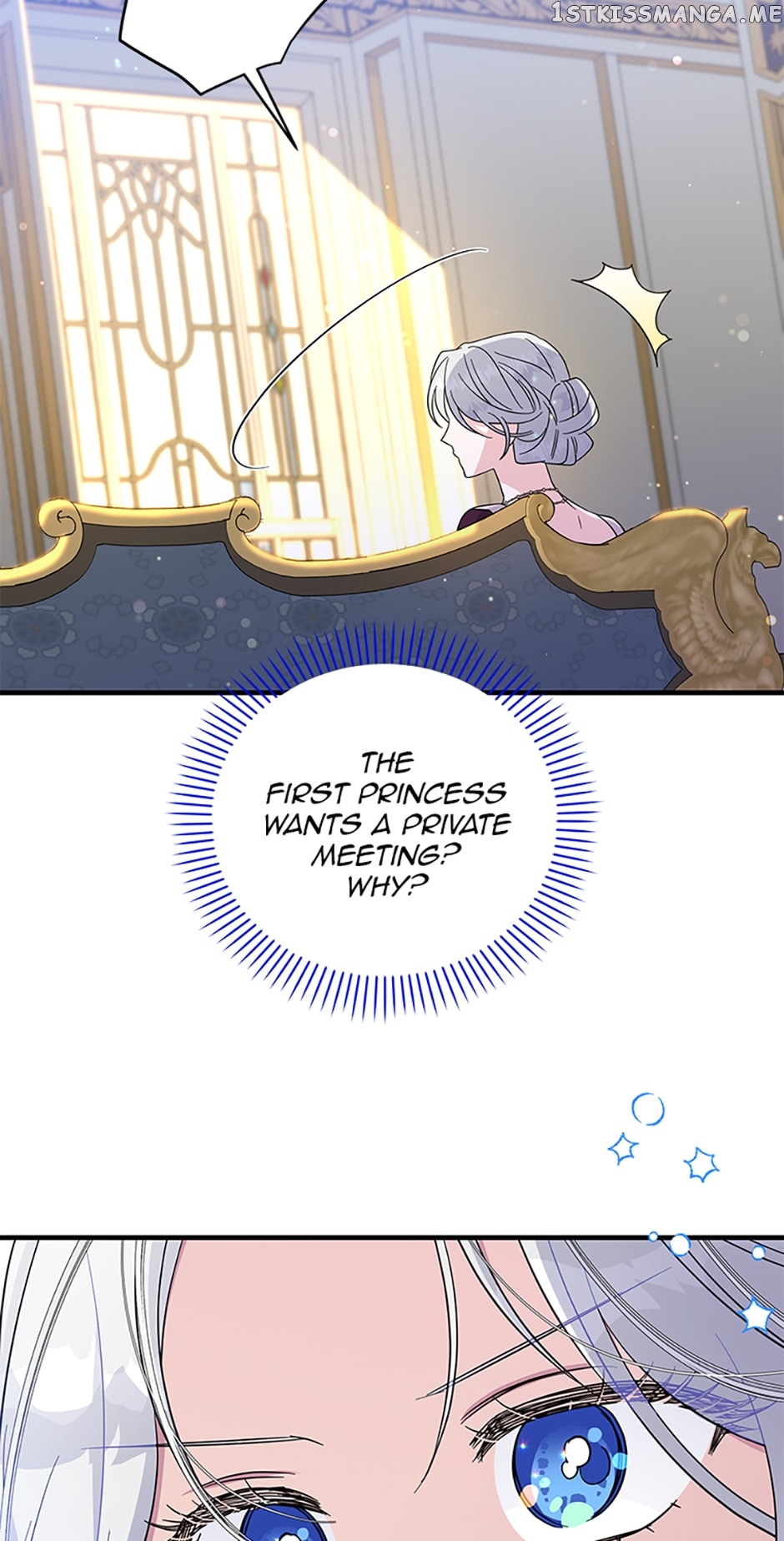Page 6 of Chapter 87