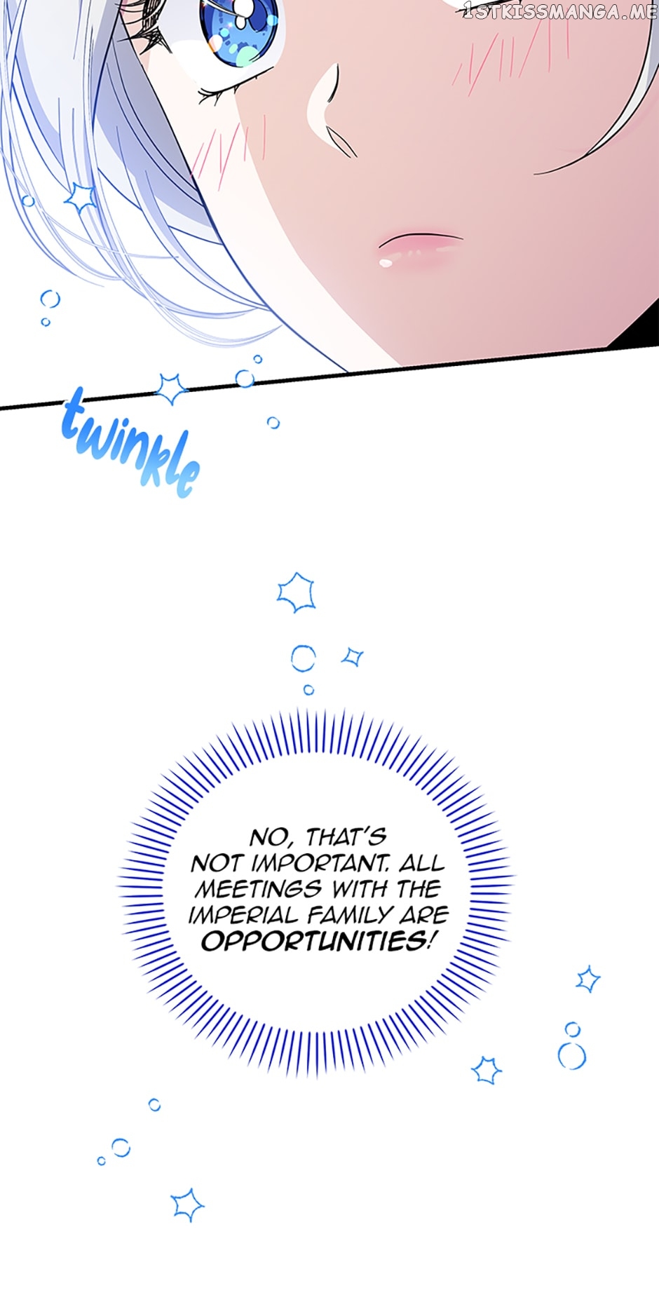 Page 7 of Chapter 87