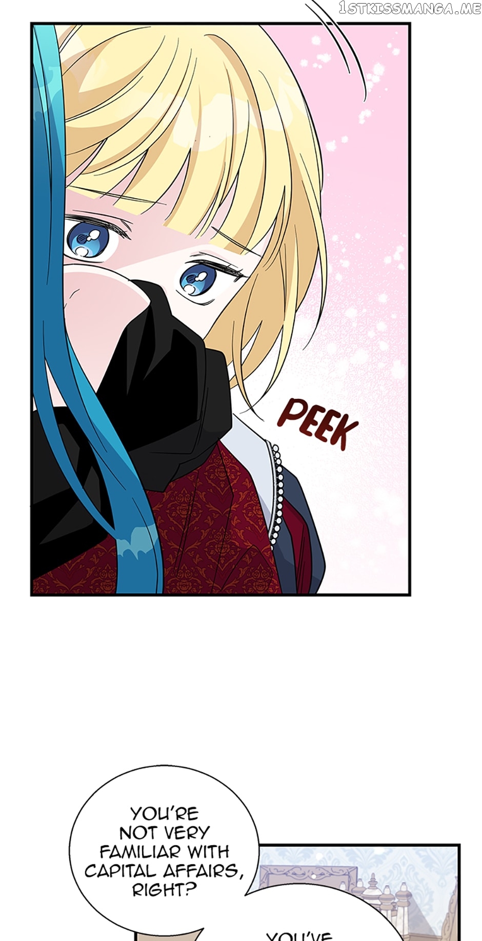 Page 14 of Chapter 88