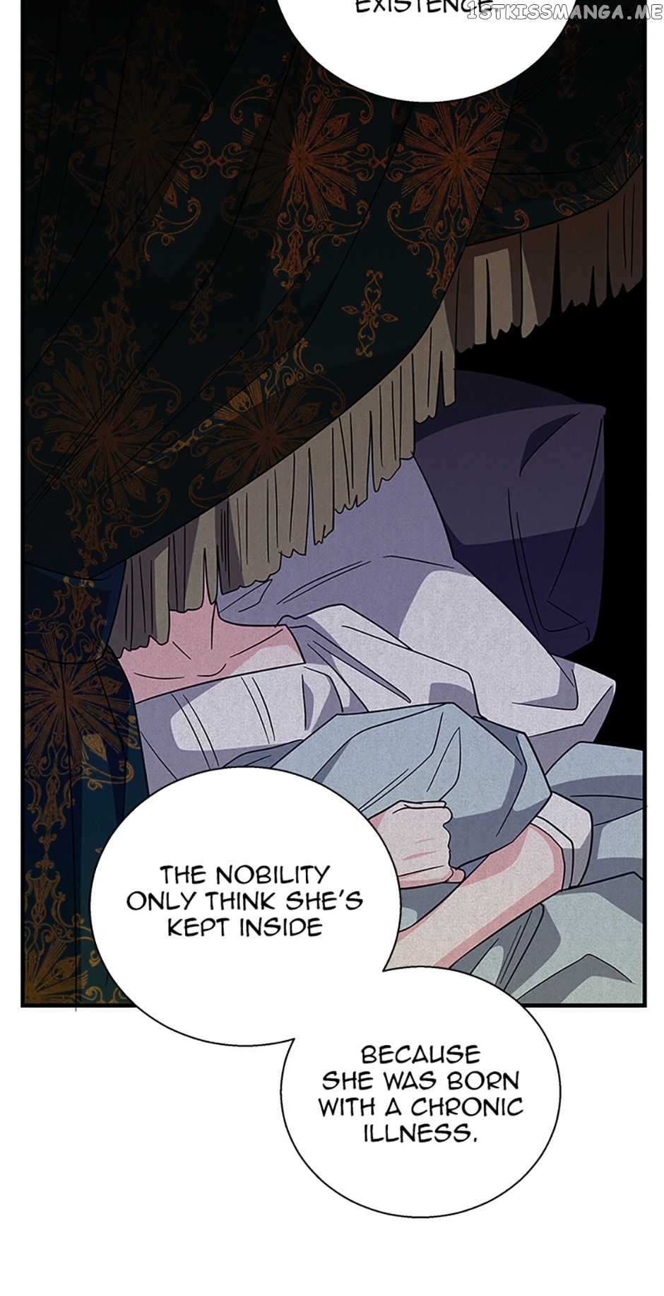 Page 17 of Chapter 88