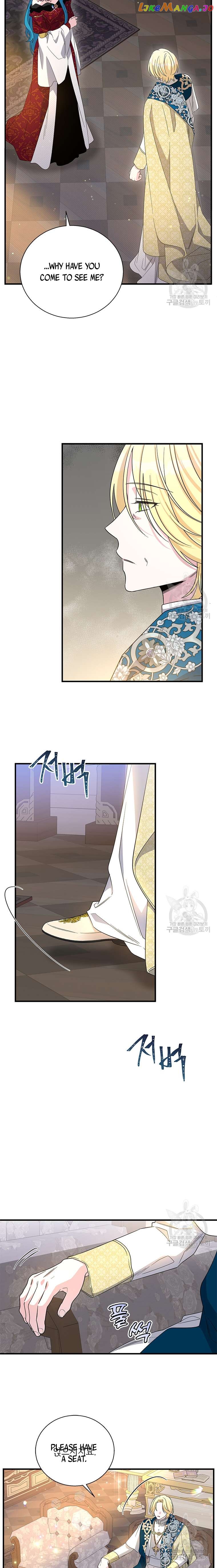Page 2 of Chapter 89