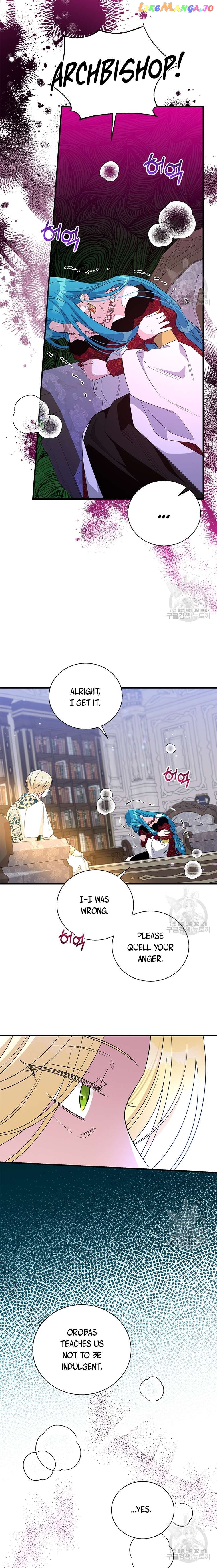 Page 7 of Chapter 89