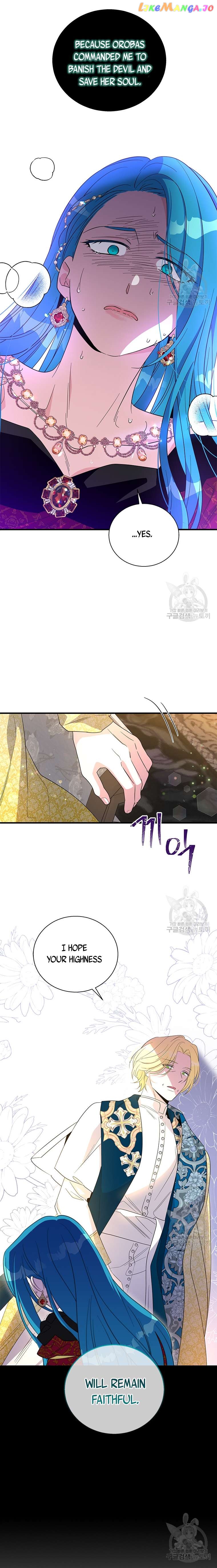Page 14 of Chapter 89