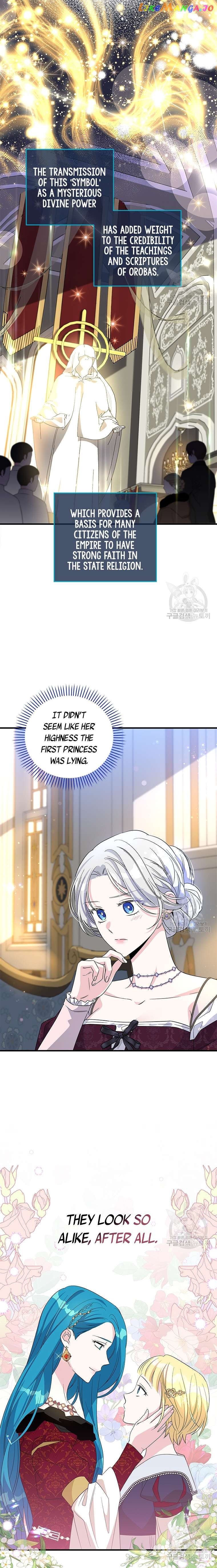 Page 18 of Chapter 89