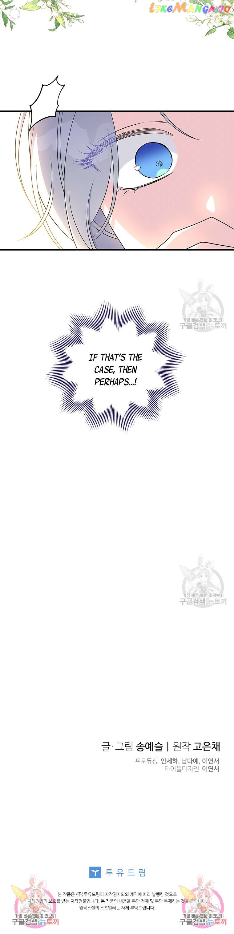 Page 19 of Chapter 89