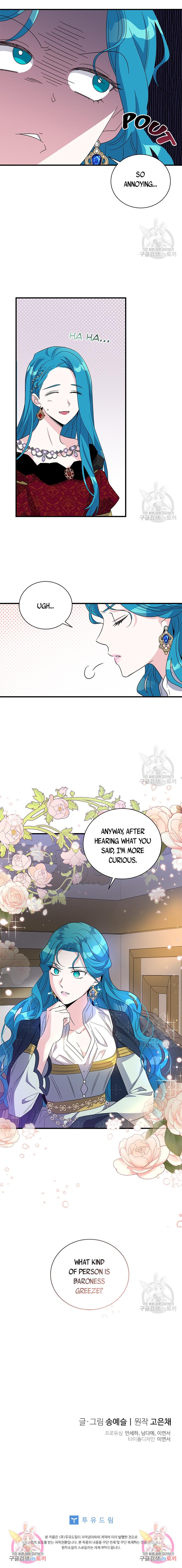 Page 17 of Chapter 90