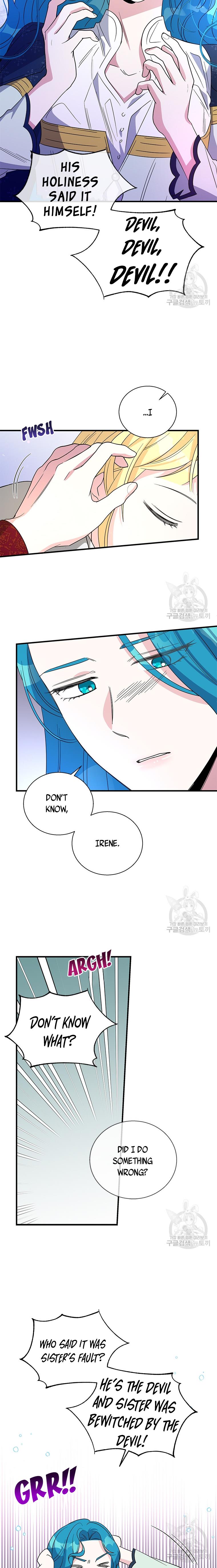 Page 5 of Chapter 91