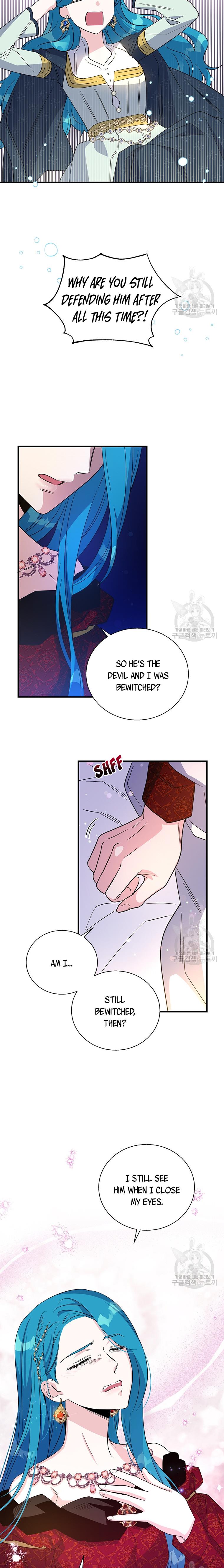 Page 6 of Chapter 91