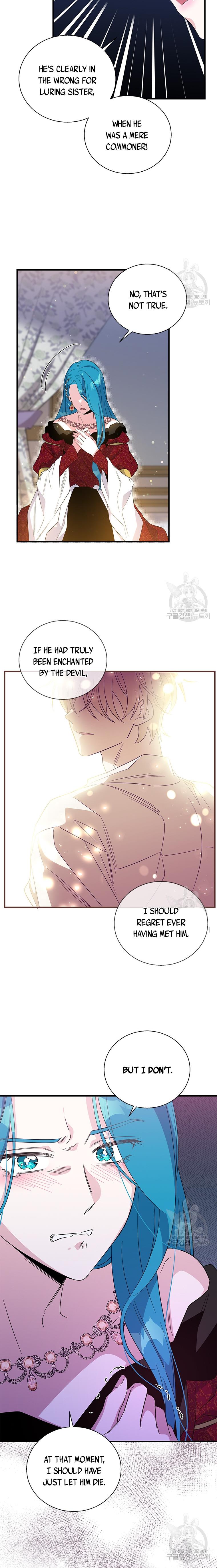Page 12 of Chapter 91