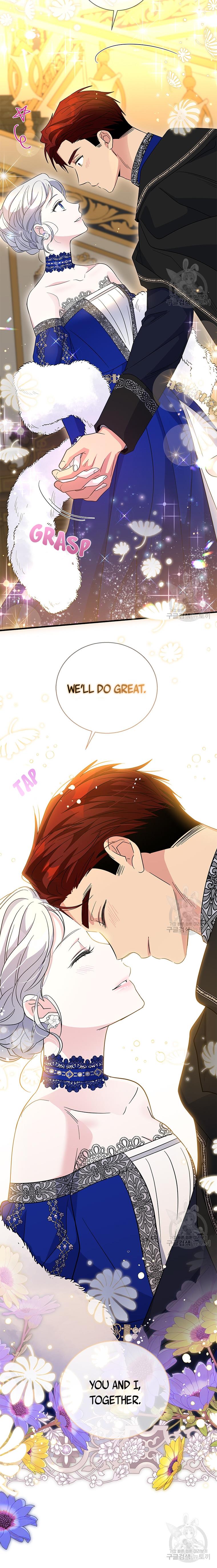 Page 21 of Chapter 91