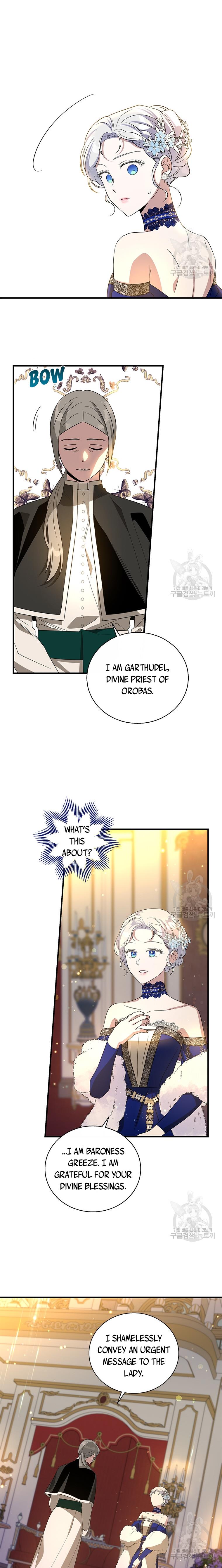 Page 6 of Chapter 92