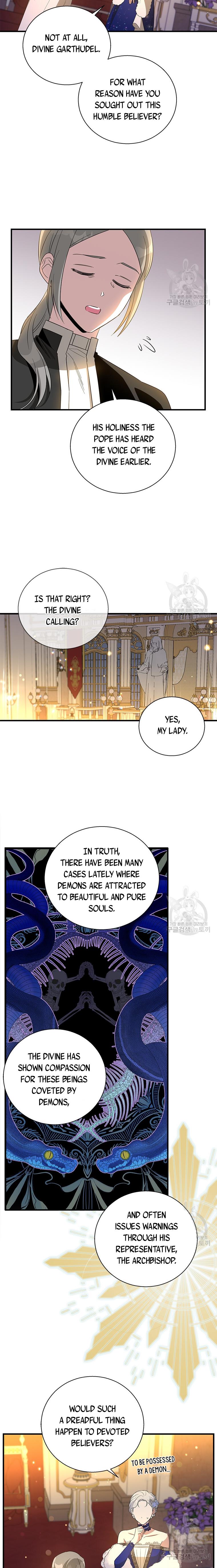 Page 7 of Chapter 92