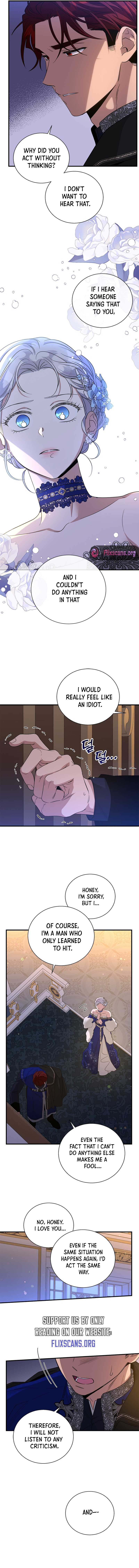 Page 7 of Chapter 94