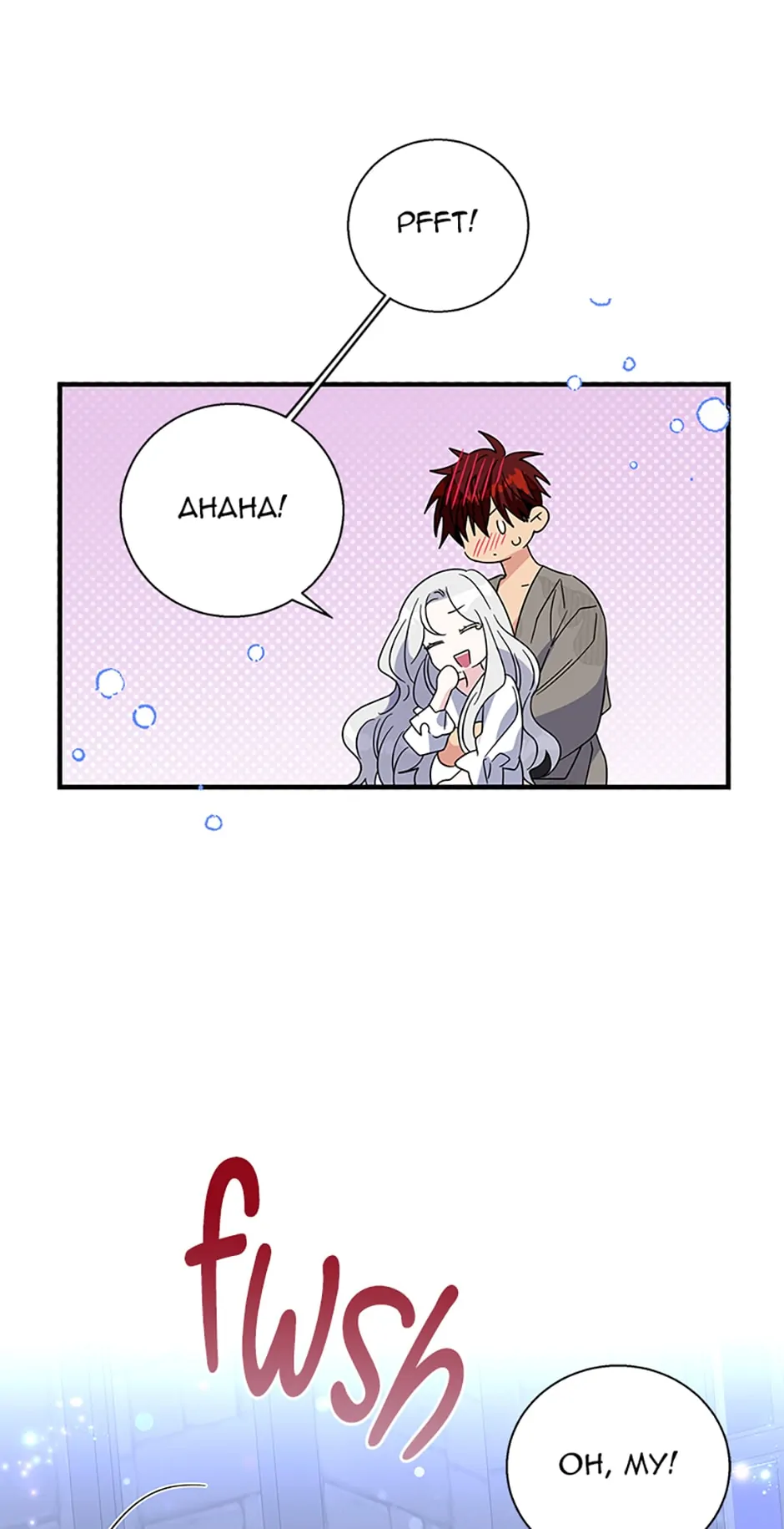 Page 36 of Chapter 99