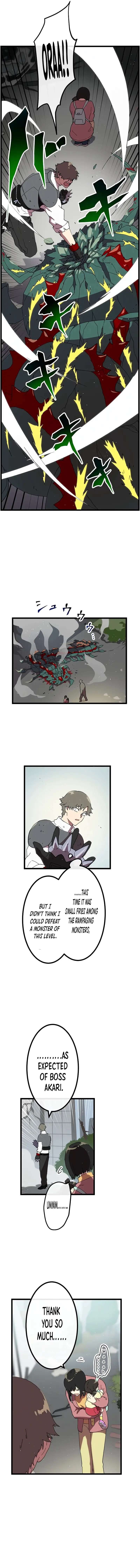 Page 7 of Chapter 17