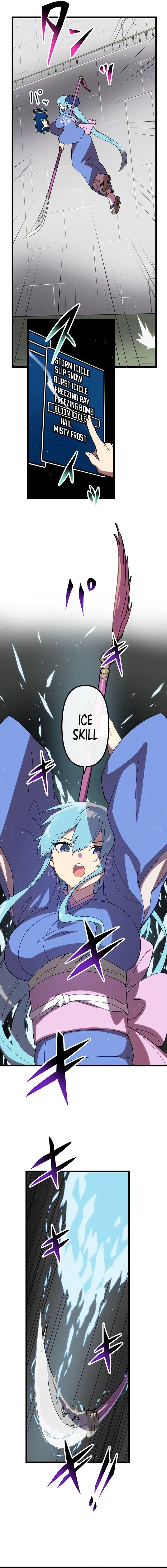 Page 12 of Chapter 33