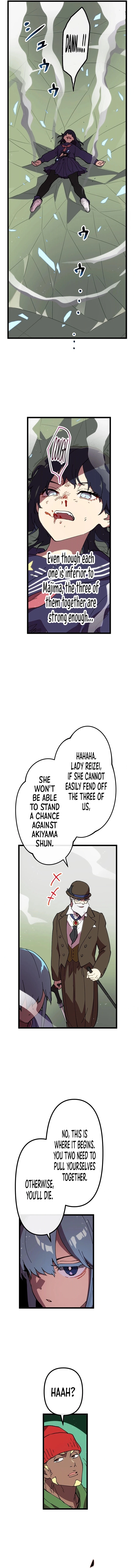 Page 17 of Chapter 33