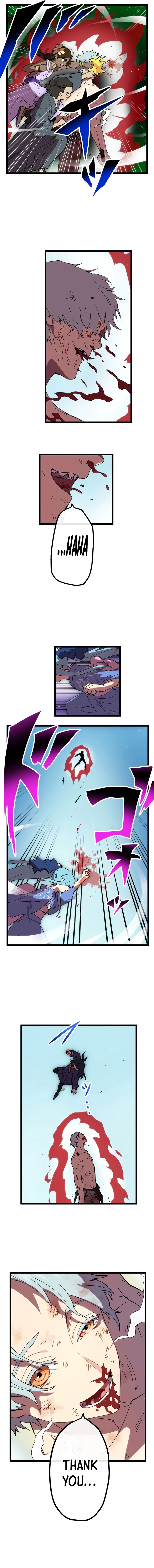 Page 11 of Chapter 51