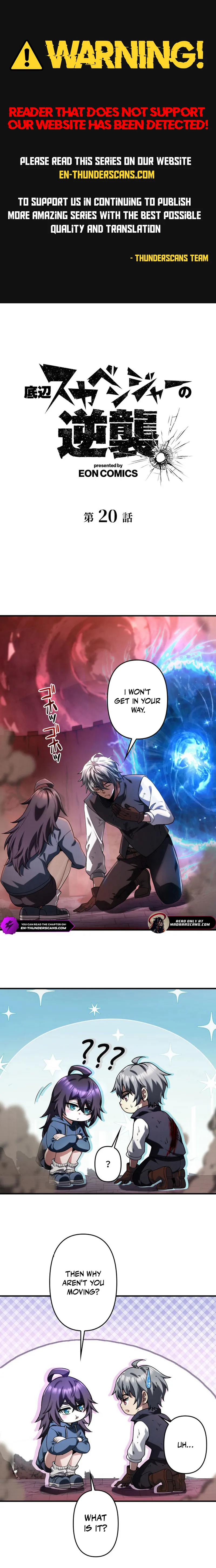 Page 1 of Chapter 20