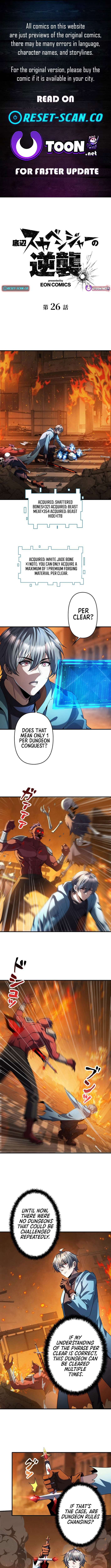 Page 1 of Chapter 26
