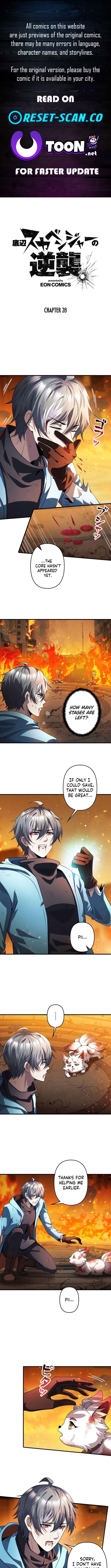 Page 1 of Chapter 28