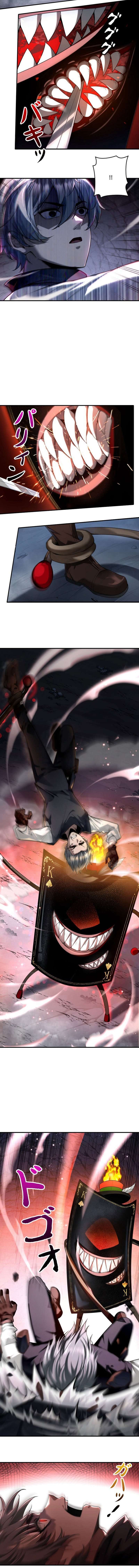Page 4 of Chapter 5