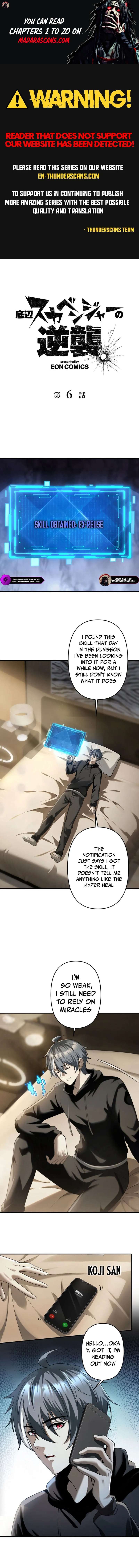 Page 1 of Chapter 6