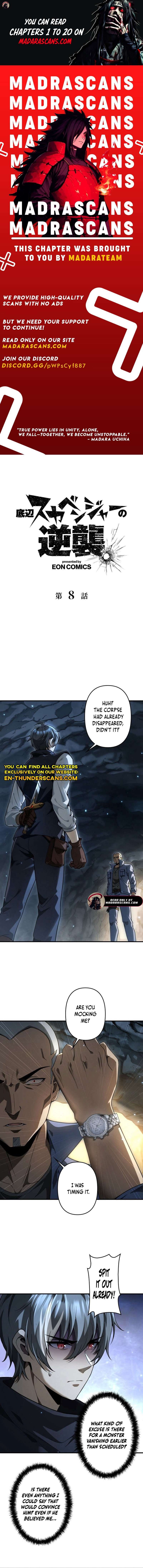 Page 1 of Chapter 8