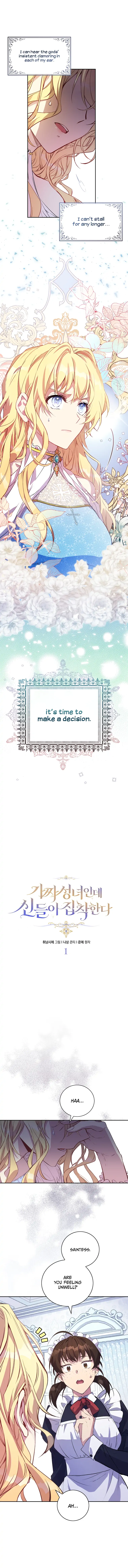 Page 5 of Chapter 1