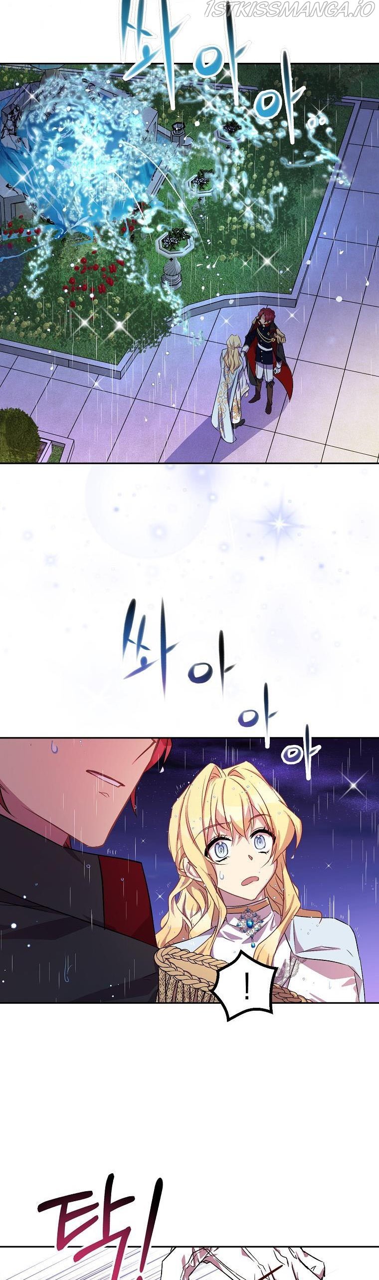 Page 26 of Chapter 10