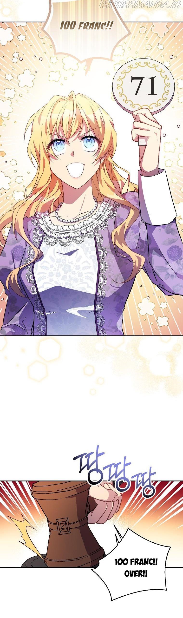 Page 16 of Chapter 11