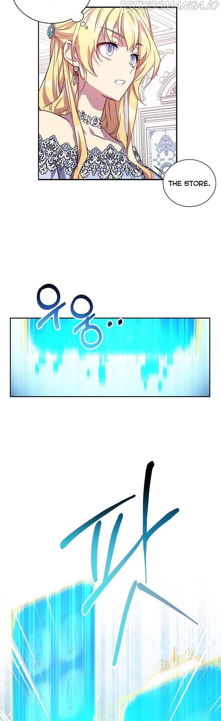 Page 4 of Chapter 12