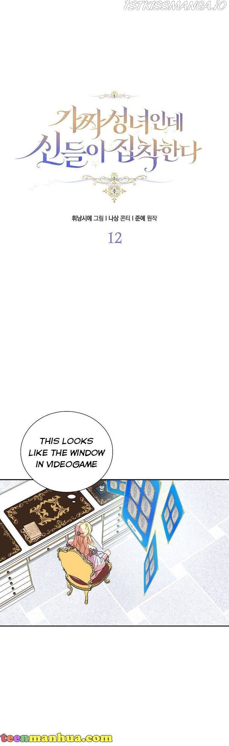 Page 8 of Chapter 12