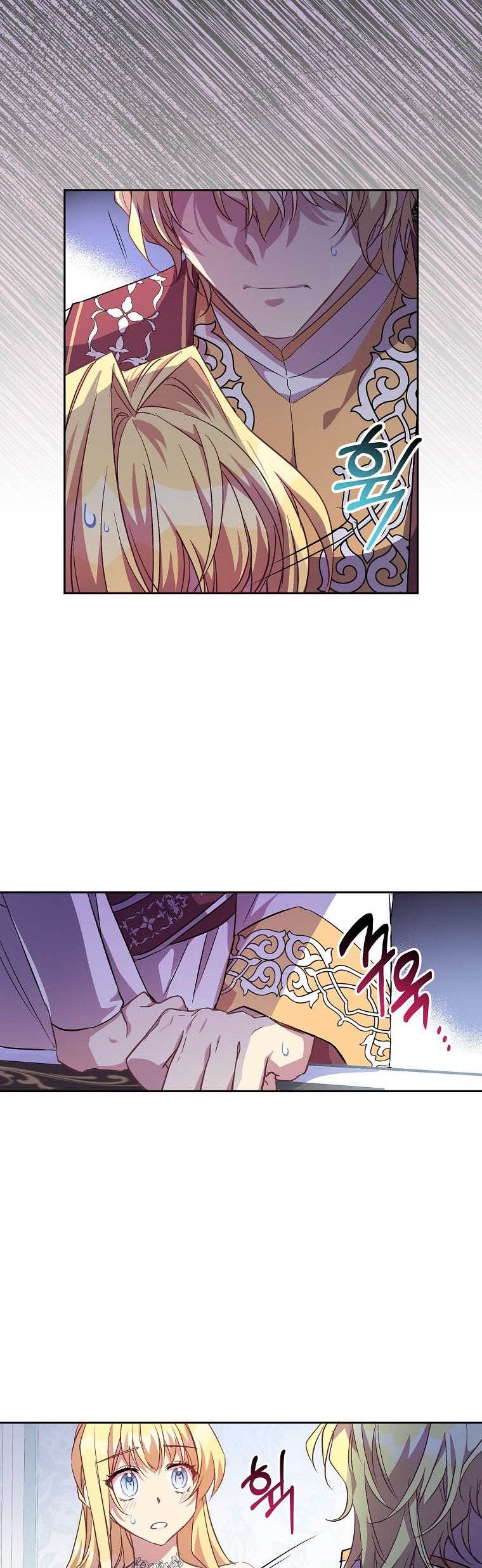 Page 16 of Chapter 13