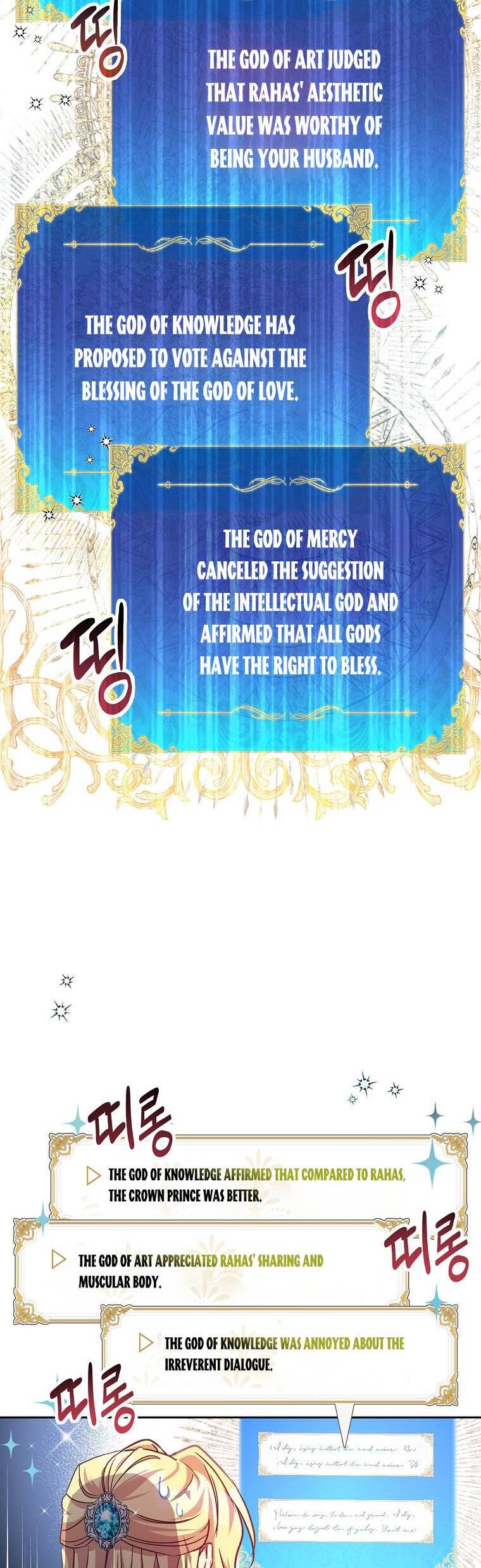 Page 20 of Chapter 13